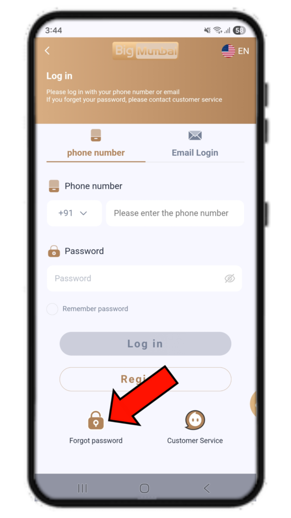 Big Mumbai forgot password